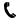 Téléphone MyContactImmo